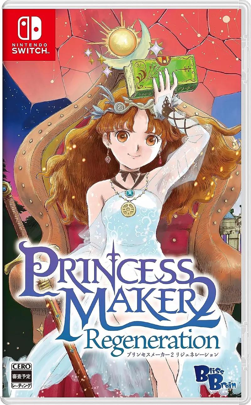 Princess Maker 2 Regeneration - JP Nintendo Switch [Import]