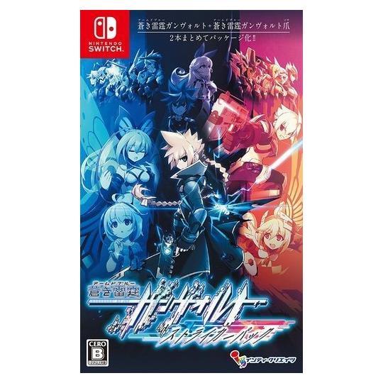 Azure Striker Gunvolt: Striker Pack - JP Nintendo Switch [Import]