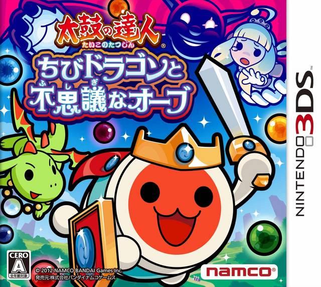 Taiko no Tatsujin: Little Dragon and the Mysterious Orbs - JP Nintendo 3DS [Import]