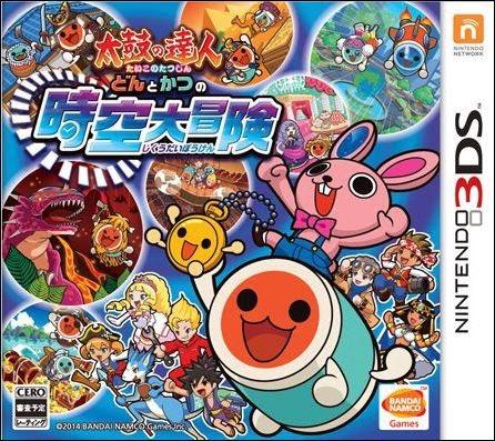 Taiko no Tatsujin: Don And Katsus Great Space-Time Adventure - Nintendo 3DS