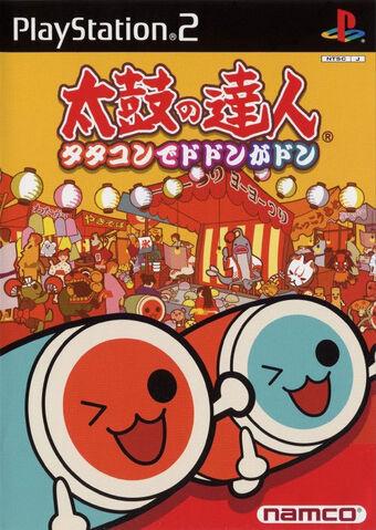 Taiko no Tatsujin: TaTaCon de Dodon ga Don - PlayStation