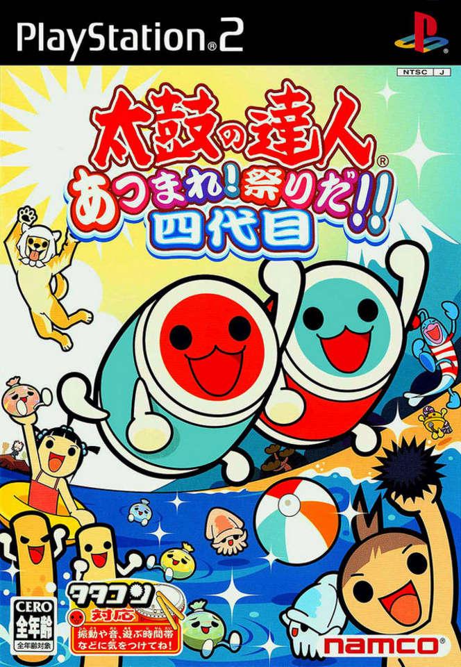 Taiko no Tatsujin: Atsumare! Matsuri da! Yondaime - JP Playstation 2 [Import]