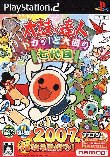 Taiko no Tatsujin: Doka! to Oomori Nanadaime - JP Playstation 2 [Import]