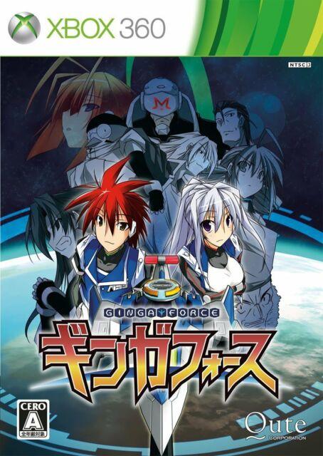 Ginga Force - JP Xbox 360 [Import]