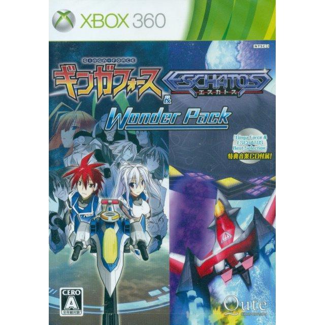 Ginga Force & Eschatos Wonder Pack - JP Xbox 360 [Import]