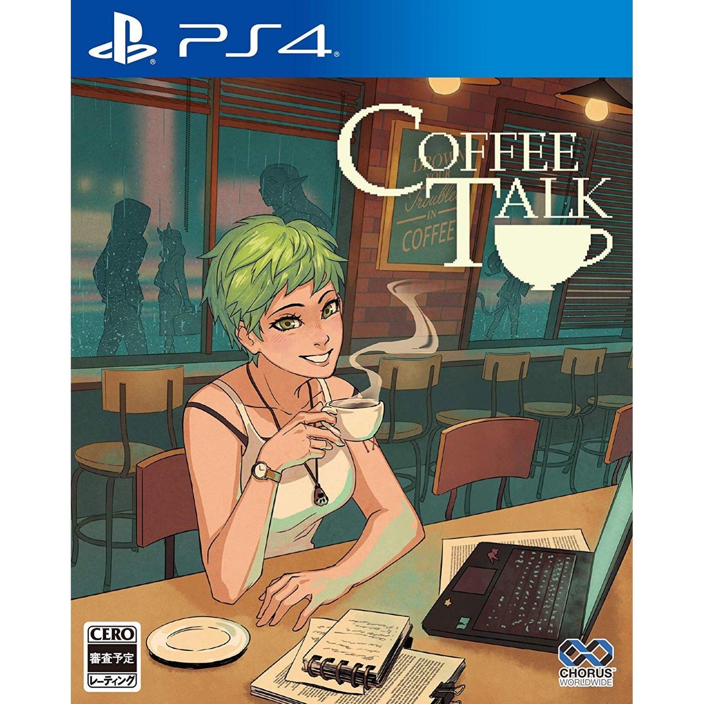 Coffee Talk - JP Playstation 4 [Import]
