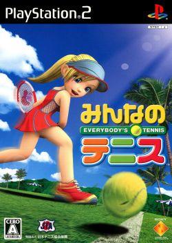 Minna no Tennis - JP Playstation 2 [Import]