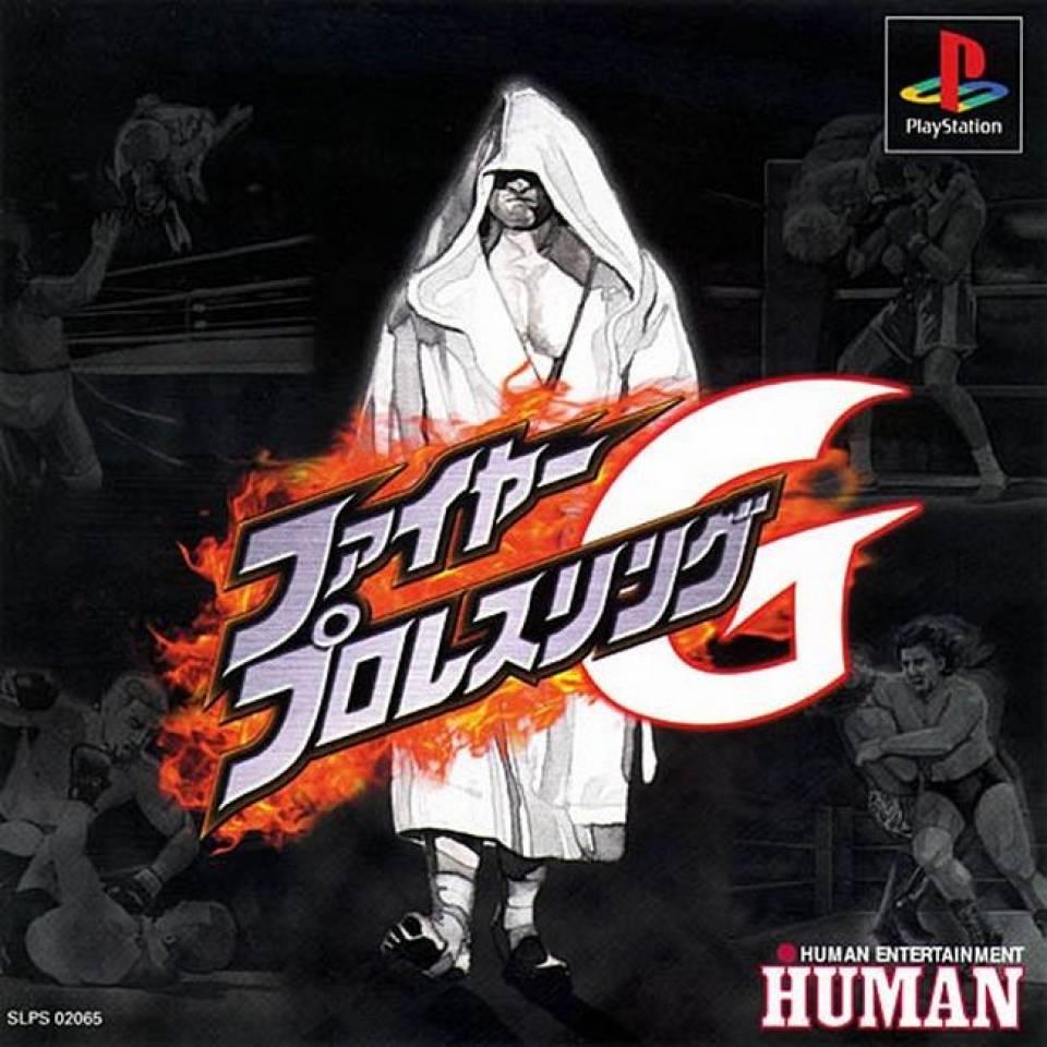 Fire Pro Wrestling G - JP Playstation [Import]