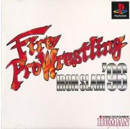 Fire Pro Wrestling Iron Slam 96 - JP Playstation [Import]