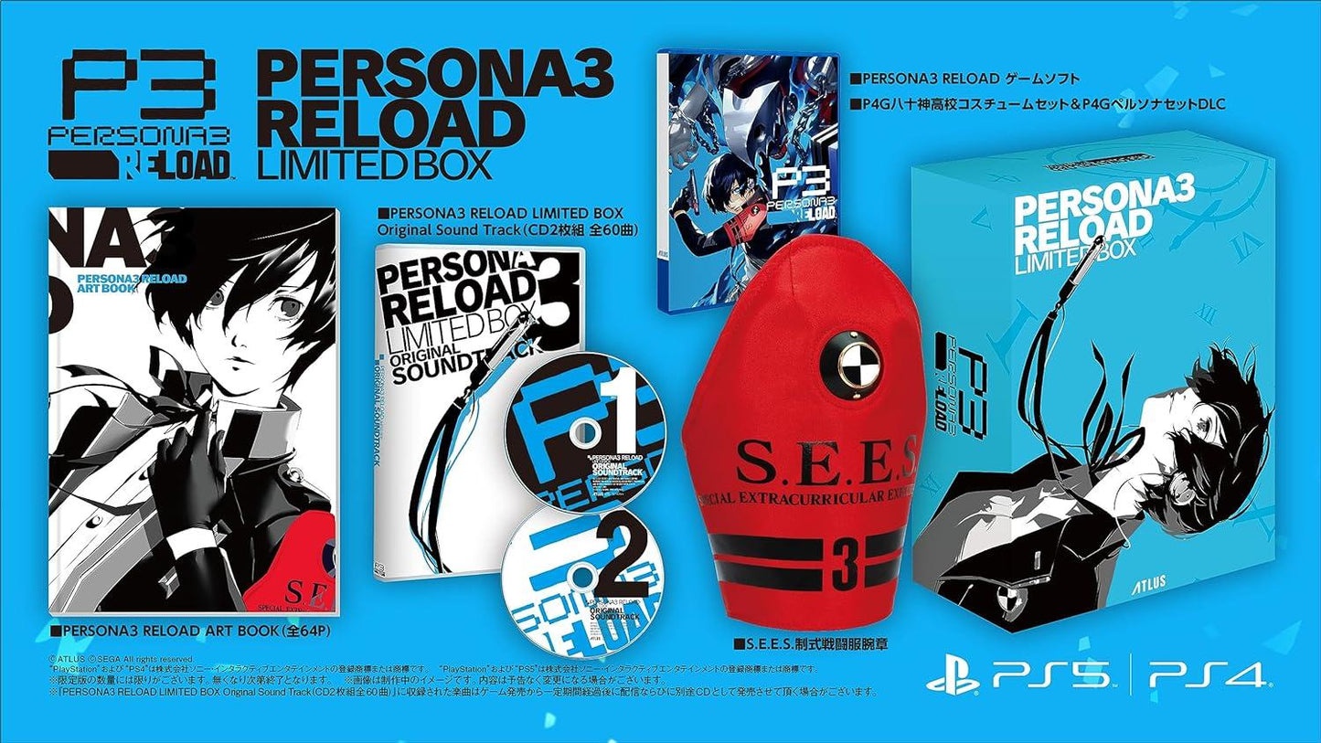 Persona 3 Reload [Limited Box] - JP Playstation 5 [Import]