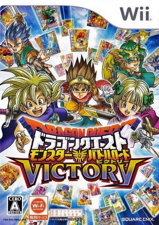 Dragon Quest: Monster Battle Road Victory - JP Wii [Import]