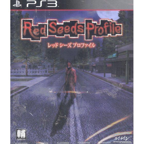 Red Seeds Profile - JP Playstation 3 [Import]