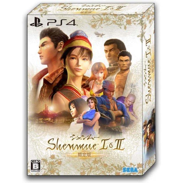 Shenmue I & II [Limited Edition] - JP Playstation 4 [Import]