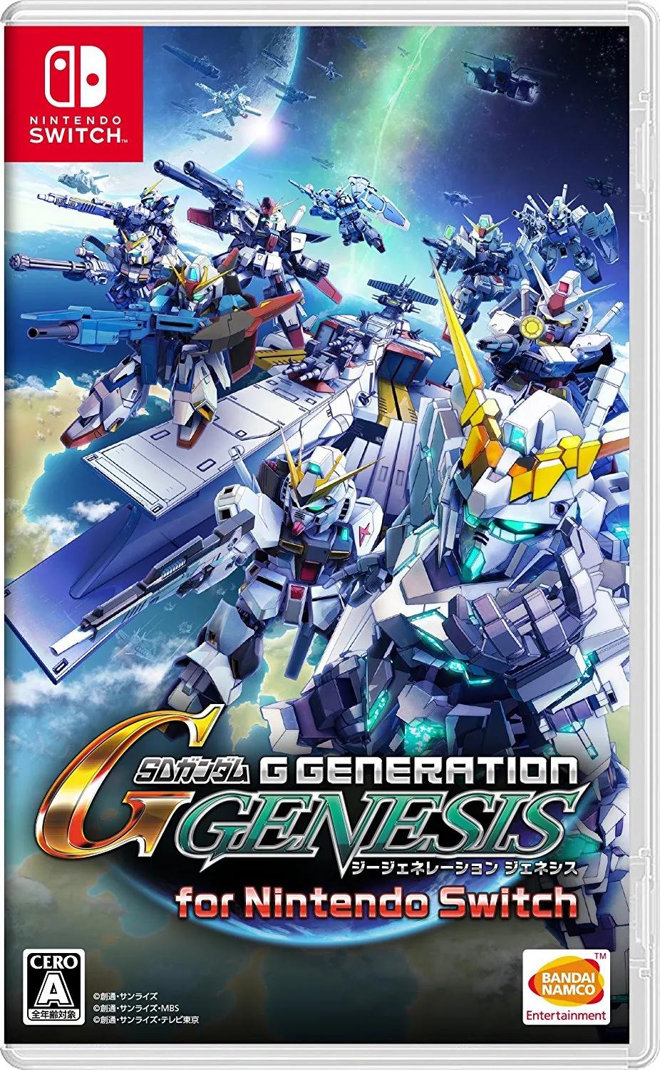 G SD Gundam G Generation Genesis For The Nintendo Switch - JP Nintendo Switch [Import]