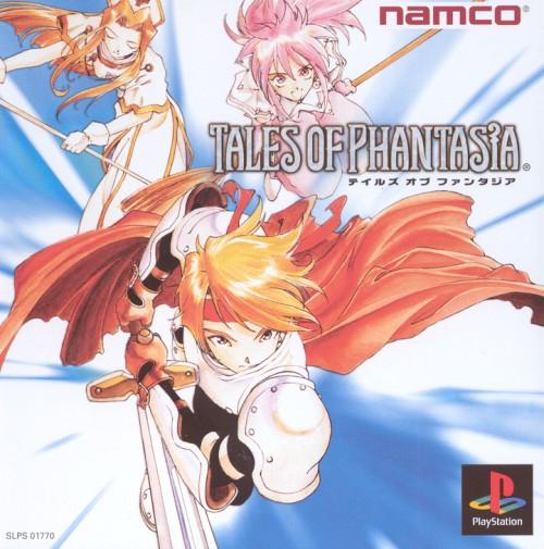 Tales of Phantasia - PlayStation