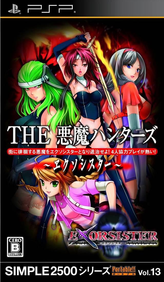The Akuma Hunters: Exorsister - JP PSP [Import]