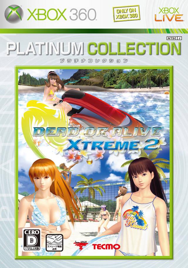 Dead Or Alive Xtreme 2 [Platinum Collection] - JP Xbox 360 [Import]