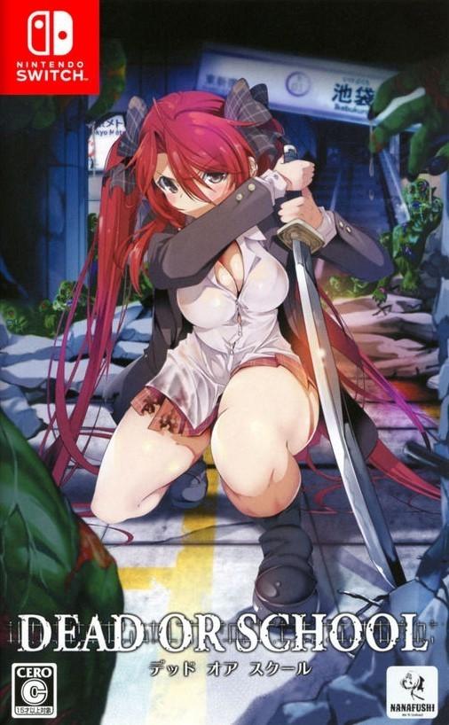 Dead or School - JP Nintendo Switch [Import]
