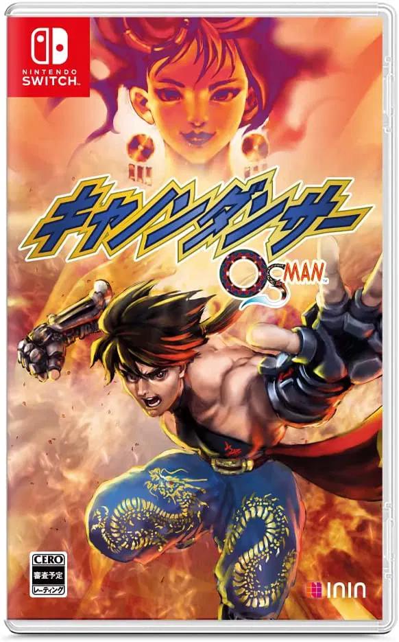 Cannon Dancer - Osman - JP Nintendo Switch [Import]