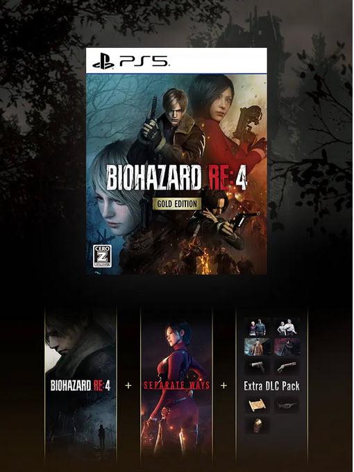Biohazard 4 [Gold Edition] - JP Playstation 5 [Import]