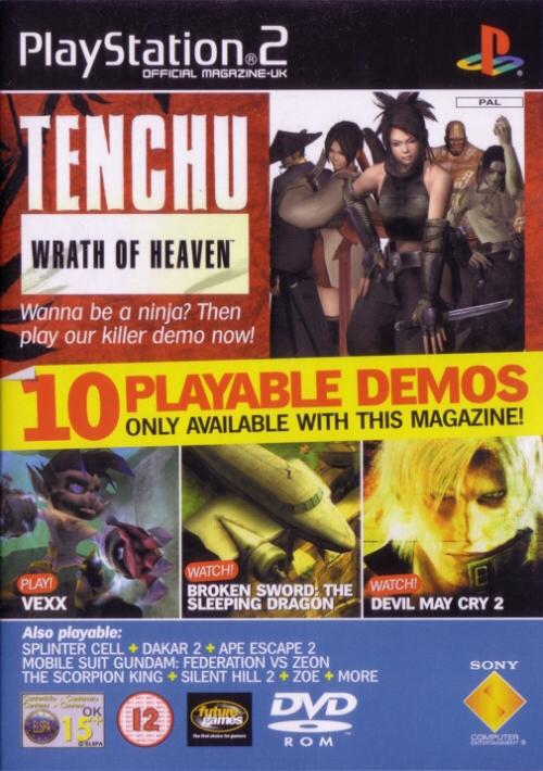 Demo Disc 32 - PAL Playstation 2 [Import]