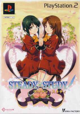 Steady X Study [Limited Edition] - JP Playstation 2 [Import]