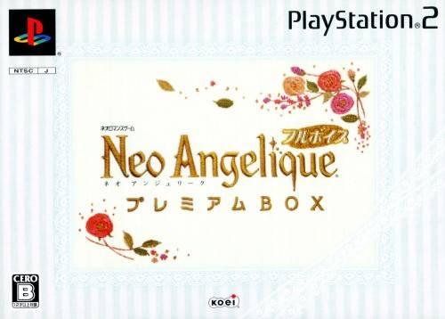 Neo Angelique [Full Voice Premium Box] - PlayStation