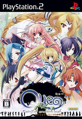 Que: Ancient Leaf No Yousei [First Print Limited Edition] - JP Playstation 2 [Import]