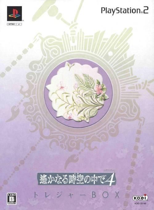 Harukanaru Toki No Naka De 4 [Treasure Box] - JP Playstation 2 [Import]