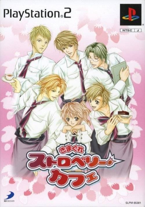 Kimagure Strawberry Cafe - JP Playstation 2 [Import]