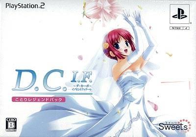 D.C.I.F.: Da Capo Innocent Finale [Kotori Legend Pack] - JP Playstation 2 [Import]