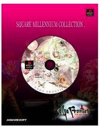 Saga Frontier [Square Millennium Collection] - JP PSP [Import]
