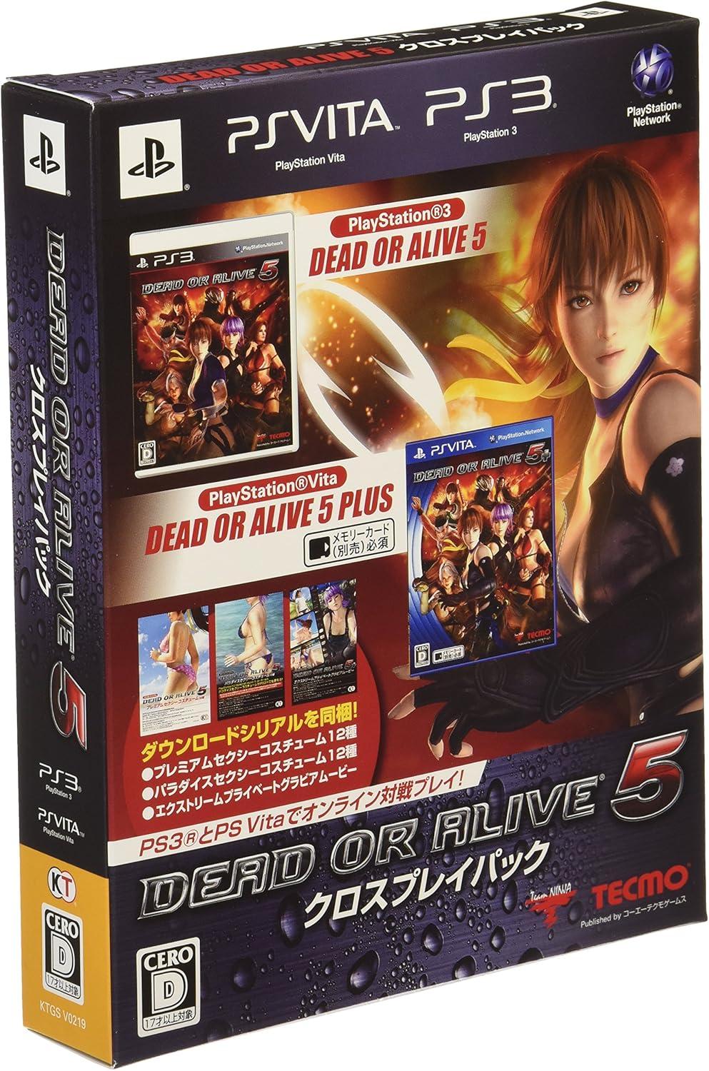 Dead Or Alive 5 [Cross Play Pack] - JP Playstation Vita [Import]
