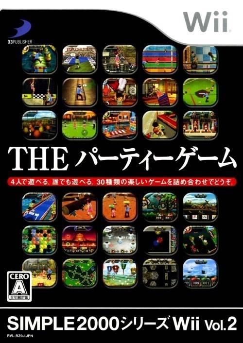 Simple 2000 Series Wii Vol. 2: The Party Game - JP Wii [Import]