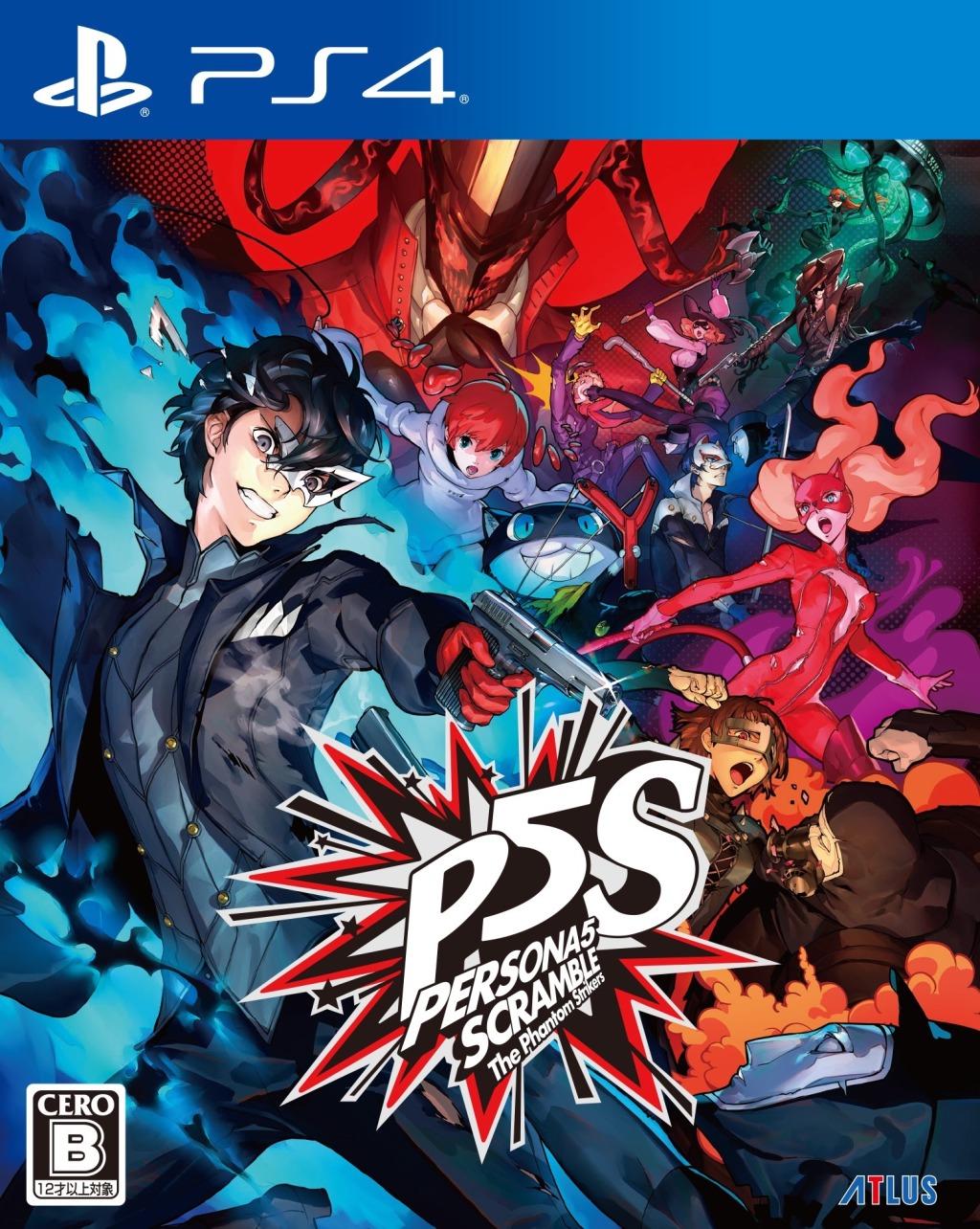 Persona 5 Scramble - JP Playstation 4 [Import]