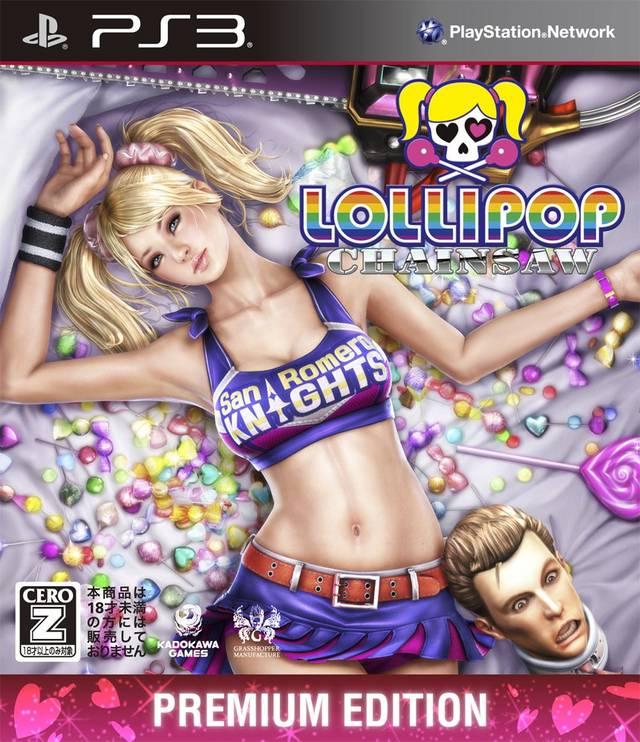Lollipop Chainsaw [Premium Edition] - JP Playstation 3 [Import]