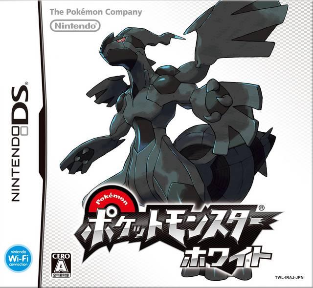 Pokemon White - JP Nintendo DS [Import]