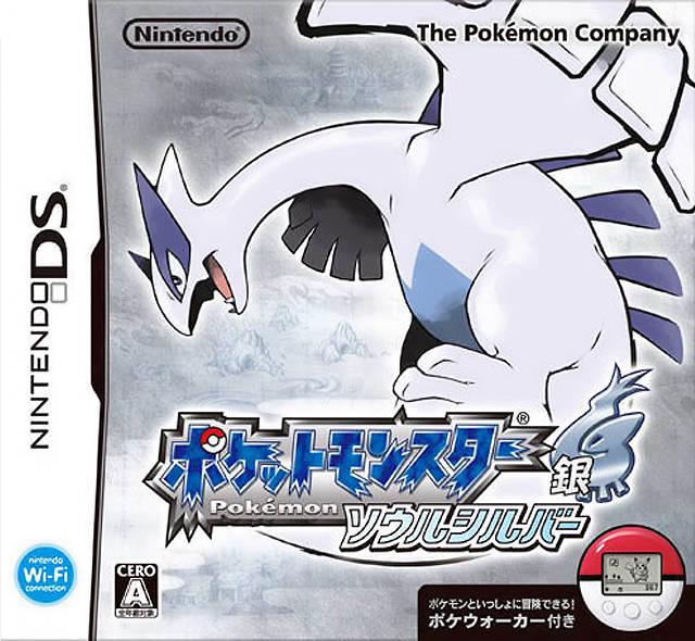 Pokemon SoulSilver Version - JP Nintendo DS [Import]