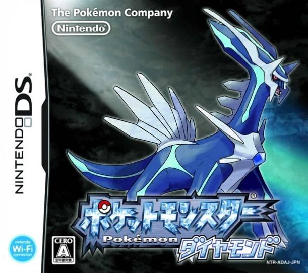 Pokemon Diamond - JP Nintendo DS [Import]