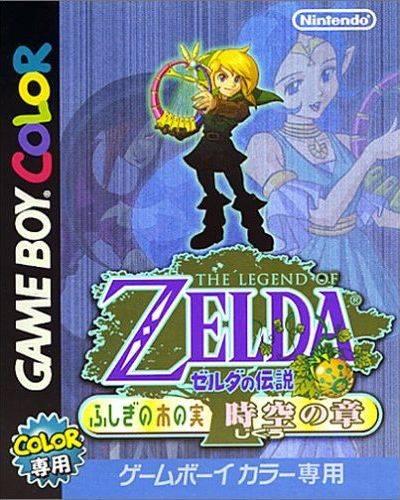 Zelda Oracle of Ages - Game Boy