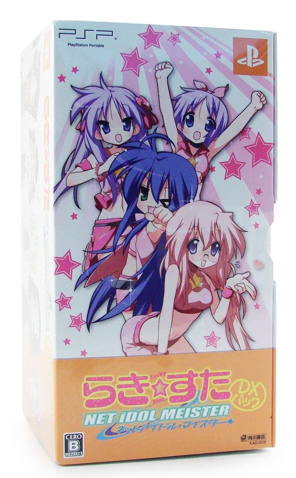 Lucky Star: Net Idol Meister [DX Pack] - JP PSP [Import]