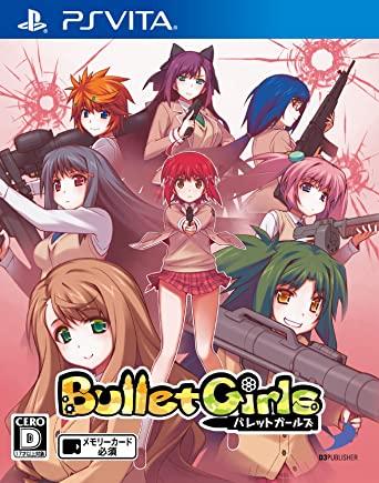 Bullet Girls - JP Playstation Vita [Import]