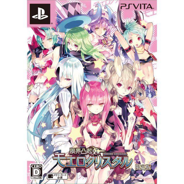 Genkai Tokki: Moero Crystal [Limited Edition] - JP Playstation Vita [Import]