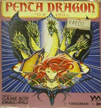 Penta Dragon - JP Game Boy [Import]