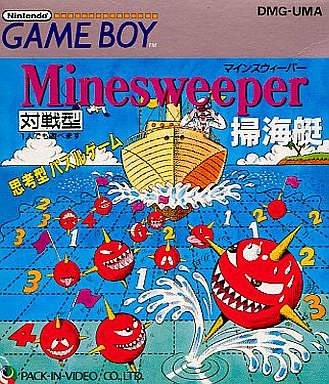 Minesweeper - JP Game Boy [Import]