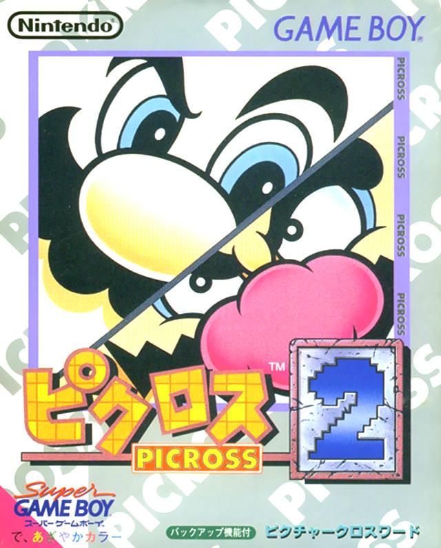 Picross 2 - JP Game Boy [Import]