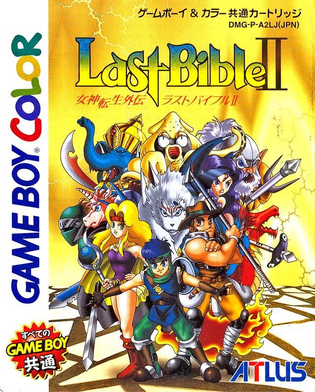 Last Bible II - JP Game Boy Color [Import]