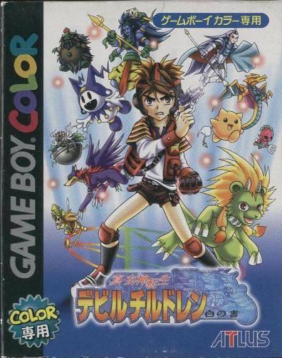 Shin Megami Tensei: Devil Children: Shiro no Sho - JP Game Boy Color [Import]
