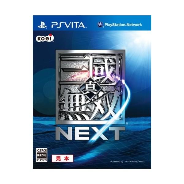 Shin Sangoku Musou Next - PlayStation