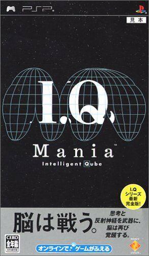 IQ: Mania - JP PSP [Import]